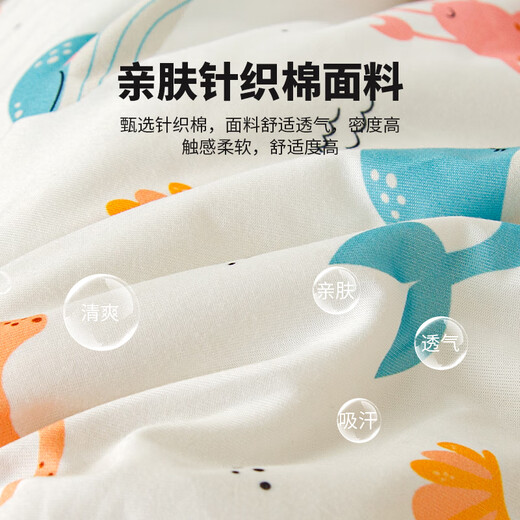 Muji Doudou quilt, children's quilt, Doudou velvet blanket, spring and autumn infant and kindergarten nap cover blanket 120x150cm3Jin[Jin equals 0.5 kg] Ocean
