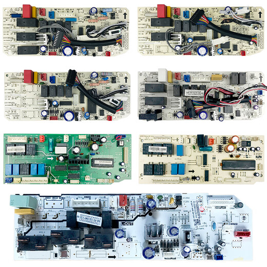 Midea air conditioner internal unit motherboard 2-3-5 ceiling machine ceiling machine embedded patio machine circuit board original pass W model KFRD-51Q/ZS (5) 9 lines