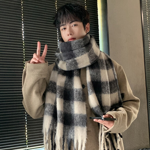 Fikawei Warm Scarf Men's Winter 2025 New Coldproof Knitted Scarf Couple Students Send Boyfriend Birthday Gift Small Edition - Black and White 200*28cm