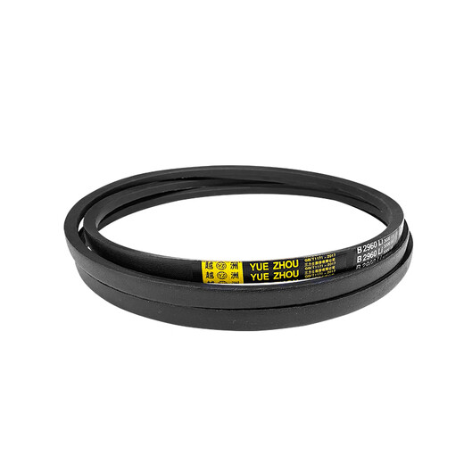 
Sanlix Sanlix Yuezhou belt B1350-1702 industrial belt B1473