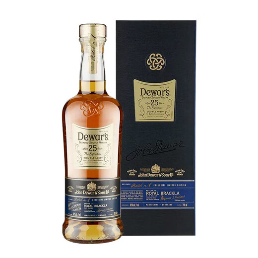 帝王 Dewar's 帝王白牌调配苏格兰威士忌二次方英国进口洋酒烈酒 帝王25年 700mL 1瓶