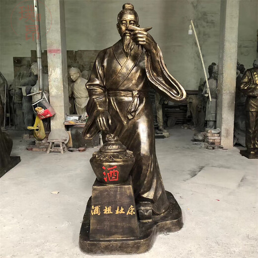 Wine Saint Dukang imitation copper sculpture, Wine Fairy tasting glass fiber reinforced plastic statue, tavern winery Yidi character ornaments customization, shop small Dingjin