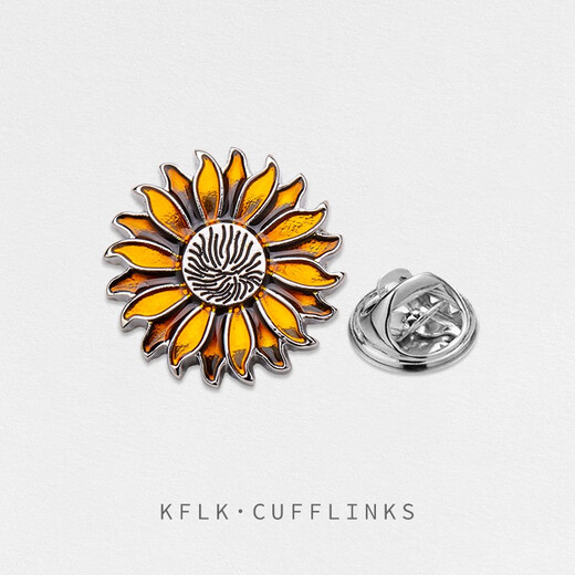 Kaflink Flower Blossom Rich Metal Brooch High-end Lapel Pin Button Collar Corner Button Suit Clothing Accessories Men's and Women's Brooch Badge XZ-K243 Sunflower Yellow 1 pc
