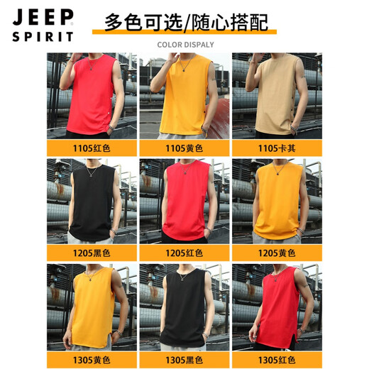 JEEP SPIRIT背心男士夏季薄款宽松纯棉坎肩无袖排扣上衣潮流潮牌开叉运动汗衫 1105白色+1105黄色 3XL