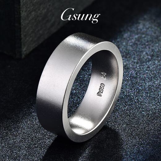 GsunG platinum ring men's PT950 new ancient style sandblasted ring atmospheric platinum men's ring ring finger matte price by gram contact before bidding