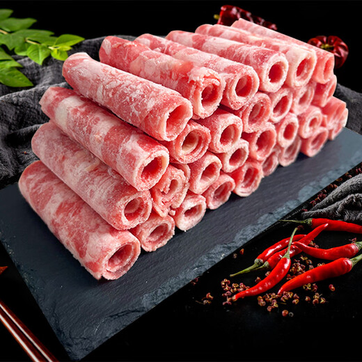 Hengdu Domestic Shangxuan Lamb Roll 1Jin Jin is equal to 0.5kg/box frozen hot pot ingredients