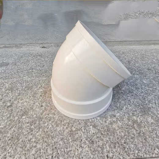 200 water trap S bend p bend pvc anti-odor sewer pipe drainage accessories 8 inch 45 degree elbow submersible 200 water trap * 2 s type