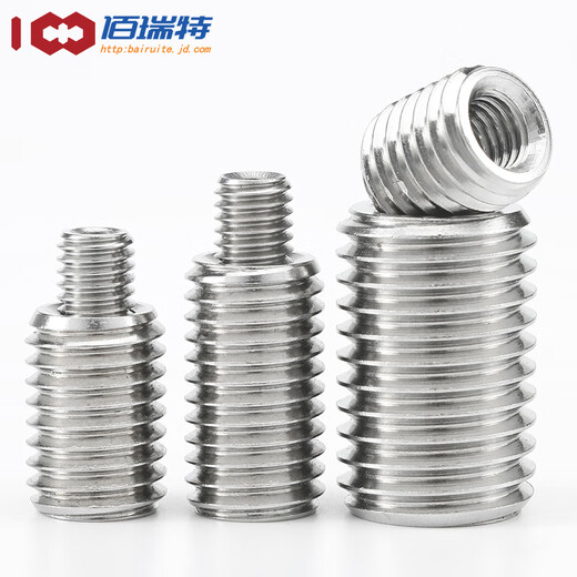 304 stainless steel internal and external nut thread conversion brace screw reducing nut straight thread protective sleeve M8*M12*12 3 pieces