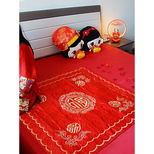 Renjuyi est assis sur un tapis chanceux pour se marier avec la courtepointe de mariage d'une mariée et la décoration de la salle de mariage et la courtepointe économique de la dot (9898)