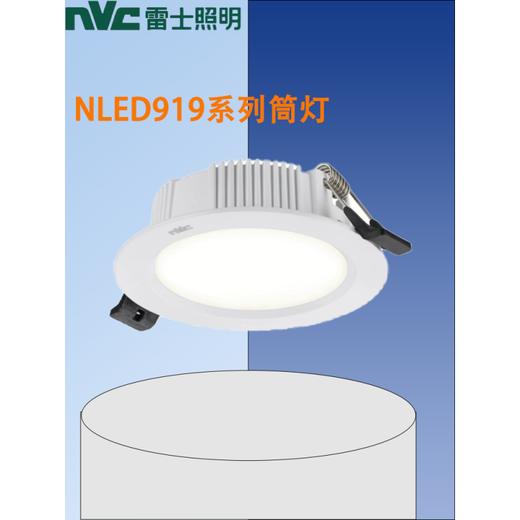 XMSJ LED LED RECHETÉ DOWN LIGHT 3CMNLED91925 salon plafond Light Bathroom Anti-Fog Lamp 9196 18W 5700K 160 mm