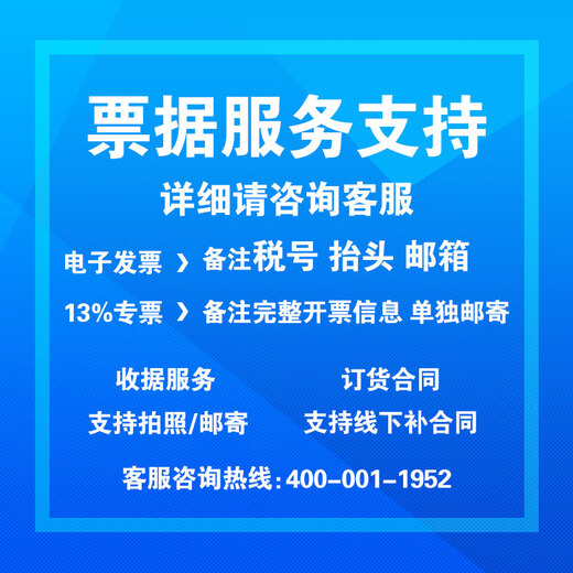 Santa (SANTAK) Santa UPS uninterruptible power supply C3KS 3KVA/2400W online voltage stabilization battery life 2 hours package