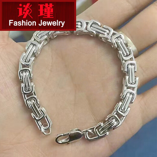 Tan Jin platinum pt950 bracelet, fashionable men's platinum big brother bracelet, platinum men's trendy Gao Qiqiang's same style bracelet, about 5.7mm thick, about 20cm long, and weighing about 53.84