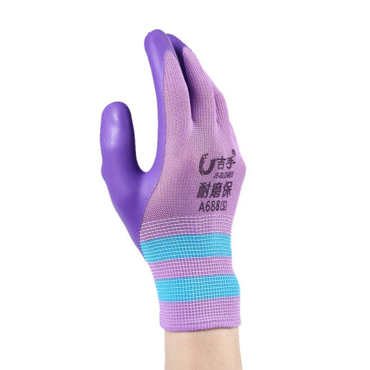 [Small pour les dames] Jishou A698 Gants de protection du travail
