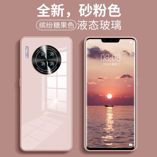Zhuding Huawei mate30pro mobile phone case lens all-inclusive mate302020pro glass shell ultra-thin silicone soft anti-fall men and women mate30pro granny gray [lens all-inclusive]