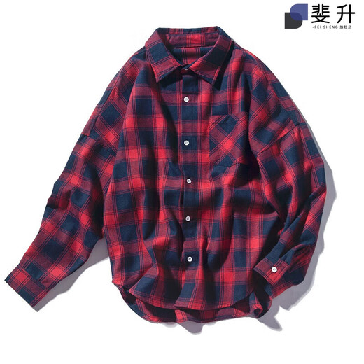 斐升（FEISHENG）格子衬衫男装韩版潮流宽松休闲青少年情侣衬衣帅气百搭外套衬 689黄色 S 110-120斤