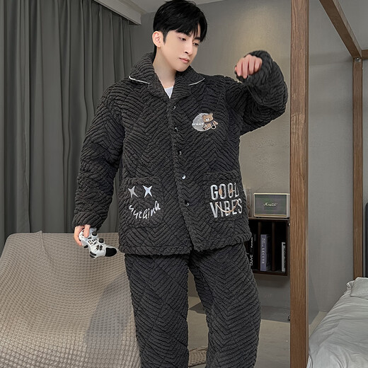 Lanmiao Lamiu dreischichtige Baumwollwinter-Pyjama für Männer Teenager 2024 Neues verdickter Korallenmund warme große Heimkleidung G687 [Spot] 2xl