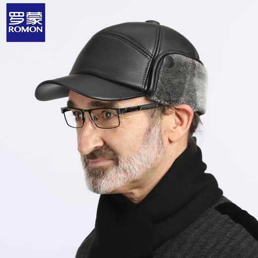 Luo Meng middle-aged and elderly leather hat men's winter plus velvet warm outdoor windproof ear protection old man elder duck cap baseball cap