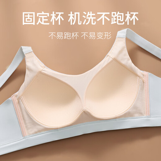 美·雅·挺高中生内衣女运动跑步防震青春发育期学生文胸聚拢防下垂提拉胸罩