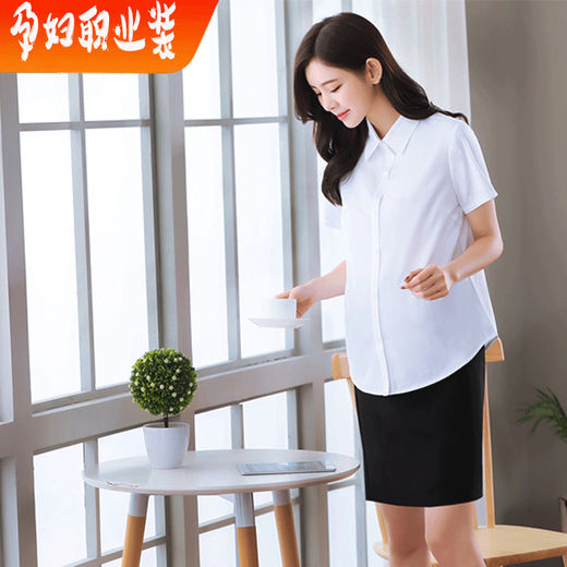 Chemise professionnelle enceinte d'été blanc court-manche