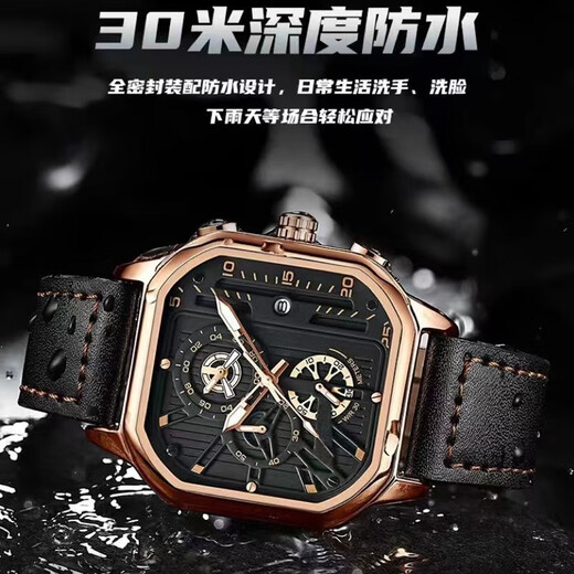 
Comudir 2023 new automatic watch for men's hollow machinery for men's fashionable waterproof luminous calendar large dial watch 838 black warrior black leather black