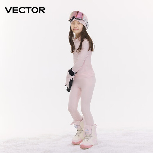 Vector Ski Quick Dry Clothes Thermal Underwear for Women and Men Breathable Antibacterial Children Outdoor Mountaineering Ski Clothes Base Autumn Clothes Set Glacier Powder [Same Quick Dry Clothes for Men and Women] 160cm Suitable for height 155-165cm
