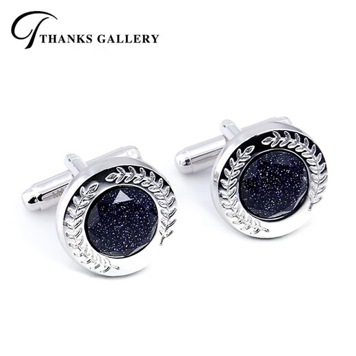 THANKS Overseas original imported new style starry sky stone cufflinks French shirt olive branch carved cuff buttons cuff nails light luxury birthday gift ribbon gift box packaging private customization
