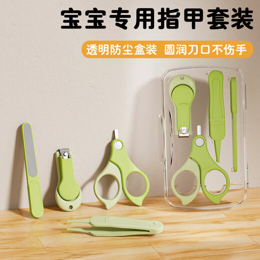 SAFTY DAD Baby Nail Clipper Set Safety Anti-Pinch Baby Nail Scissor Clipper Artifact Newborn Nail Clipper for Toddlers Transparent Box-Light Blue [Set of Four]