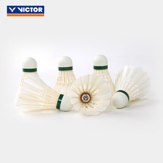 VICTOR badminton ballon de plumes de canard ballon d'entraînement de club durable doré n ° 3 tube unique 12 pièces GD3 GD3 77 vitesse de balle 1 tube