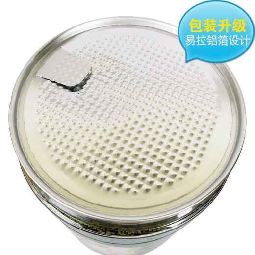 滇域茗草 文山三七20头30头40头60头人工精选货特级田七头 500g 20头24只无剪口500g