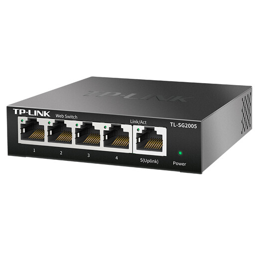 TP-LINK 5-port full Gigabit cloud management switch plug-and-play enterprise-level 4-port Web network management monitoring network cable splitter TL-SG2005