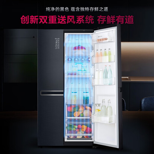 LG 655-liter refrigerator double doors, air-cooled frost-free linear frequency conversion, large refrigeration and freshness, computer temperature control, odor clean and large capacity home use, mobile ice box [upgraded Manhattan midnight] S651MC16