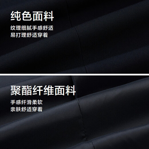 HLA Heilan Home suit suit men's spring and autumn quality gentleman business wedding suit suit men