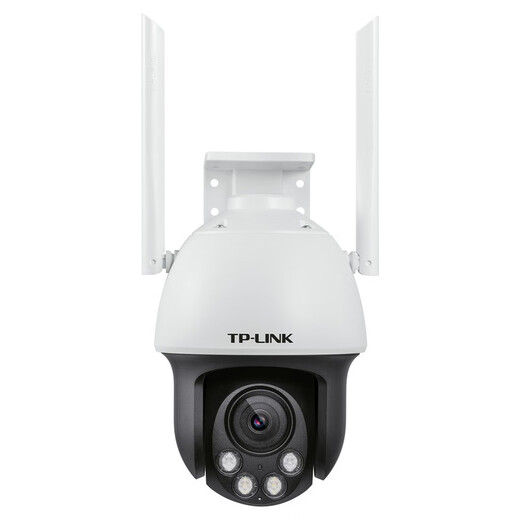 TP-link 8 millions de jours et de nuit à haute définition Couleur complète 3x zoom extérieur en plein air support imperméable intégré de la sécurité de croisière intelligente Caméra de balle sans fil TL-IPC683-AEZ [Edition standard], y compris 128 g de carte mémoire