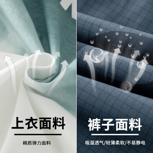 McTicco男童短袖长裤夏装儿童新款运动套装帅气中大童夏季潮童装时髦 9849渐5730灰+9767黑5725渐 120cm