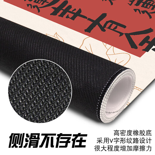 三色猫国风鼠标垫超大号书法文字发财暴富好运桌垫办公室电脑桌 12164急则有失 80厘米x40厘米x2毫米