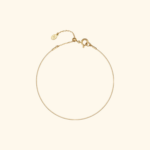 Helas Hera FineLine Series Snake Bone Chain 18K Gold Bracelet Women's Plain Gold Versatile Bracelet Stacked Birthday Gift 18K Gold