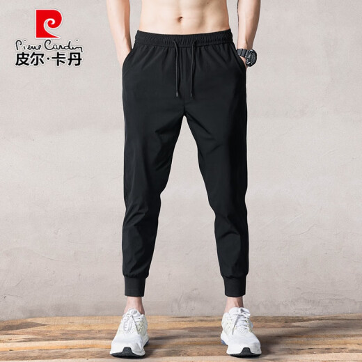 皮尔卡丹（pierre cardin）束脚裤男生春夏季新款休闲裤哈伦九分裤百搭修身小脚束腿运动长裤 九分束脚款+九分小脚款 【两条装 M 适合100到120斤