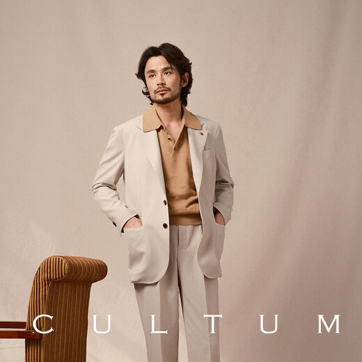CULTUM breathable seersucker summer Naples half-lined suit suit men's business casual iron-free single-breasted suit apricot two-piece suit 170A /48A