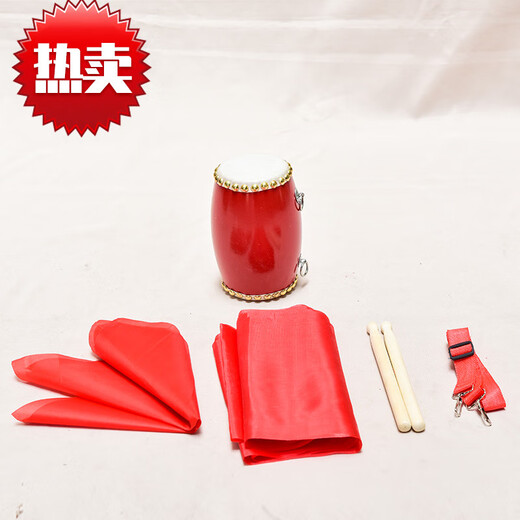 
9 12 14 15cm cowhide waist drum adult yangko waist drum children dance waist drum children percussion instrument 12cm waist drum + drum stick + strap + square scarf