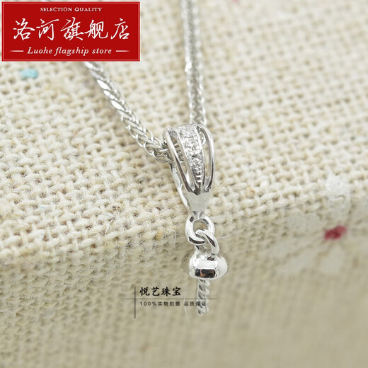 Luohe 18K gold buckle, beeswax ball pearl buckle, versatile hollow diamond-set K gold buckle head pearl buckle, rose gold pendant, 18K white