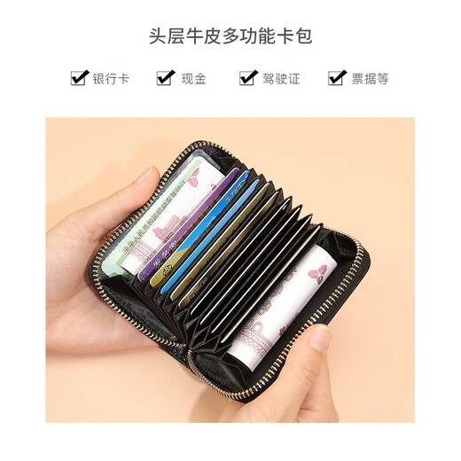 稻草人短款钱包女新款可爱牛皮多功能卡包便携迷你小零钱包包 黑色