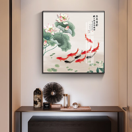 小泸林中式九鱼图装饰画餐厅画书房办公室茶室挂画入户玄关柜客厅壁画 15910 年年有余 布艺画40*40黑框(金框需备注