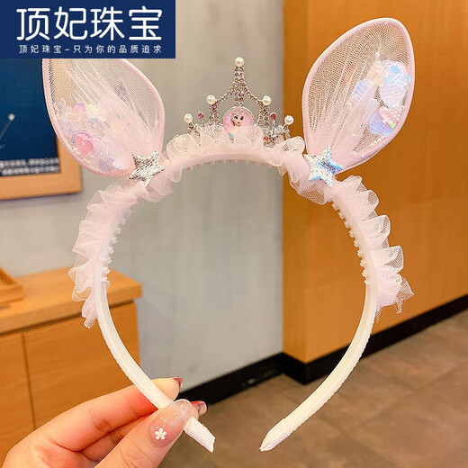 DING FEI Children's Cute Headband Spring Princess Pink Headband Rabbit Ears Teeth Anti-Slip Headband Girls Mesh Hairpin Hair Accessory Pink Cat Ear Headband A28-102