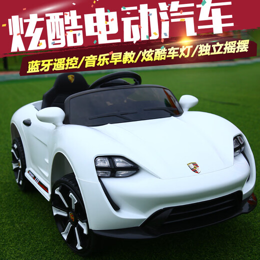 Kangshuai Aibeimei baby electric car four-wheel remote control car can sit and swing 4-wheel double-open baby stroller child toy car white (remote control + self-driving + dual drive + swing + early education)