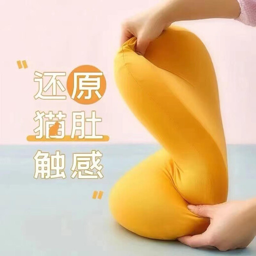 Yalu cat belly pillow memory foam pillow core men's pillow core single household single cervical pillow Moon Yellow QL [900g] 55*35cm cat belly pillow + gift box packaging