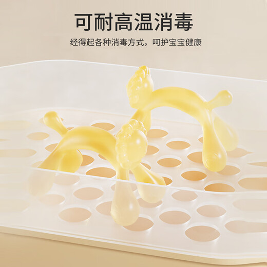 YEEHOO soothing teether baby silicone toy baby anti-eating hand chewing gum baby oral period 3-6 months baby teether lion soothing teether + storage box + anti-drop chain