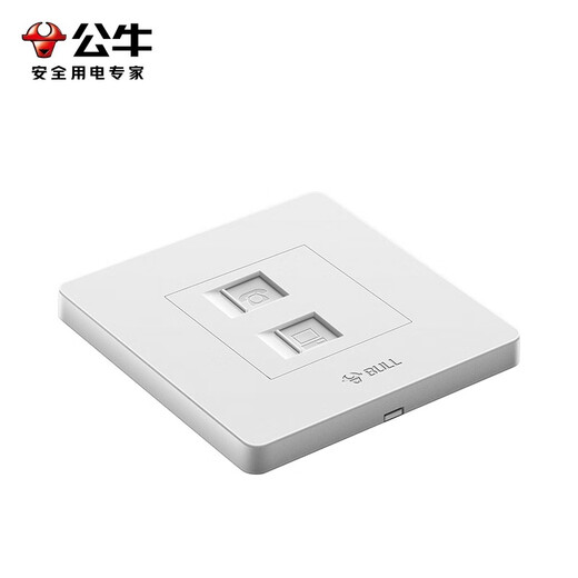 Bull (BULL) telephone network plug-in panel socket panel network cable telephone line socket [telephone computer (Category 5e)] G07 white