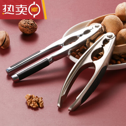 Tuojin walnut clip household walnut peeling tool walnut opener artifact pecan hazelnut nut pine multifunctional walnut clip (with spring) + storage box