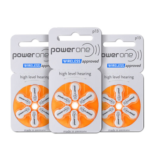 西万博powerone德国进口助听器专用电池原装锌空气纽扣P10P13P312P675 P10 10板60颗