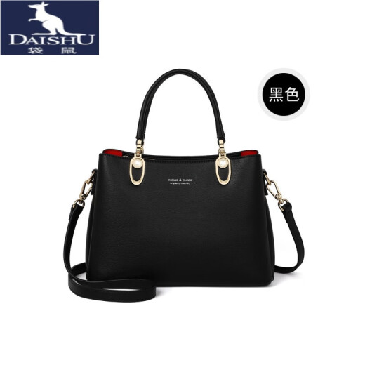 Kangaroo genuine handbag new women's bag fashionable middle-aged mother bag versatile crossbody women's bag trendy black